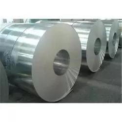 420 Cold Rolled Stainless Steel Sheet In Coil